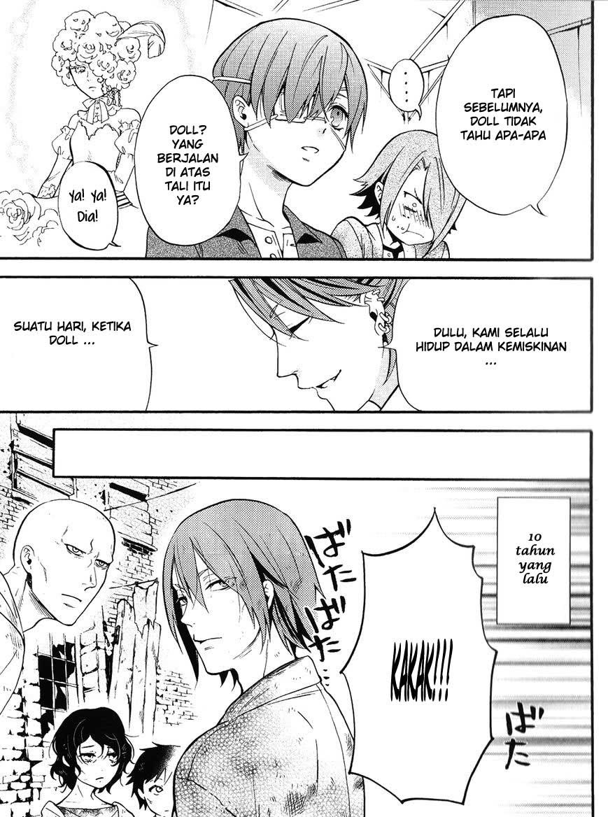 Kuroshitsuji
