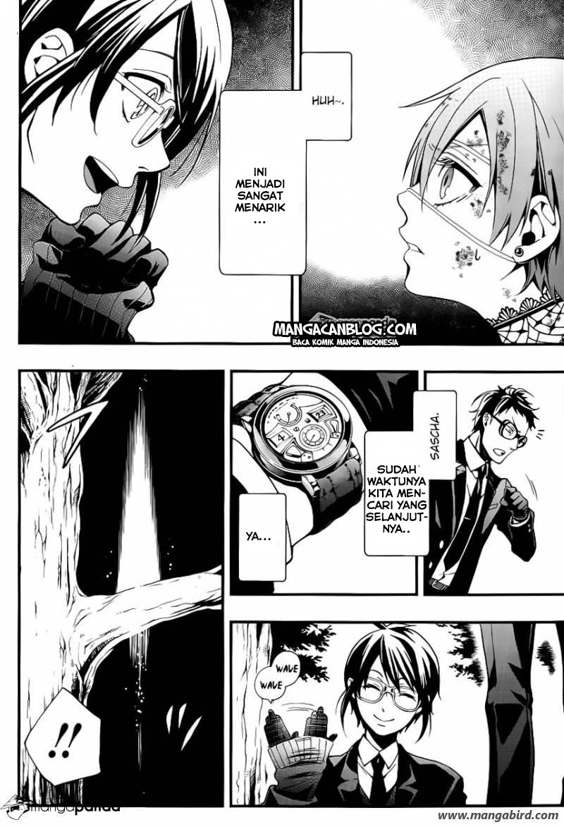 Kuroshitsuji