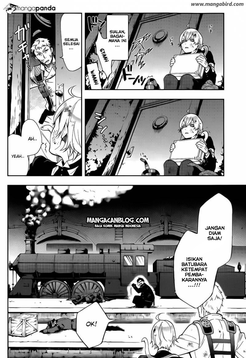 Kuroshitsuji