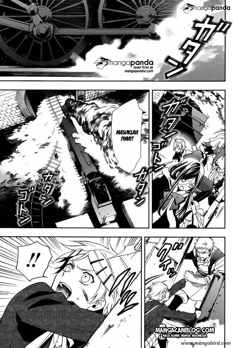 Kuroshitsuji