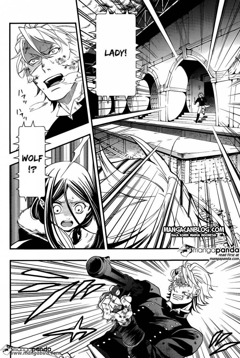 Kuroshitsuji