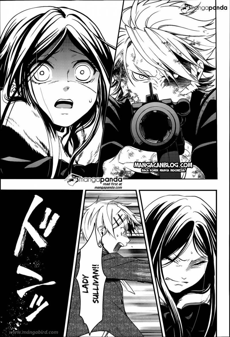 Kuroshitsuji