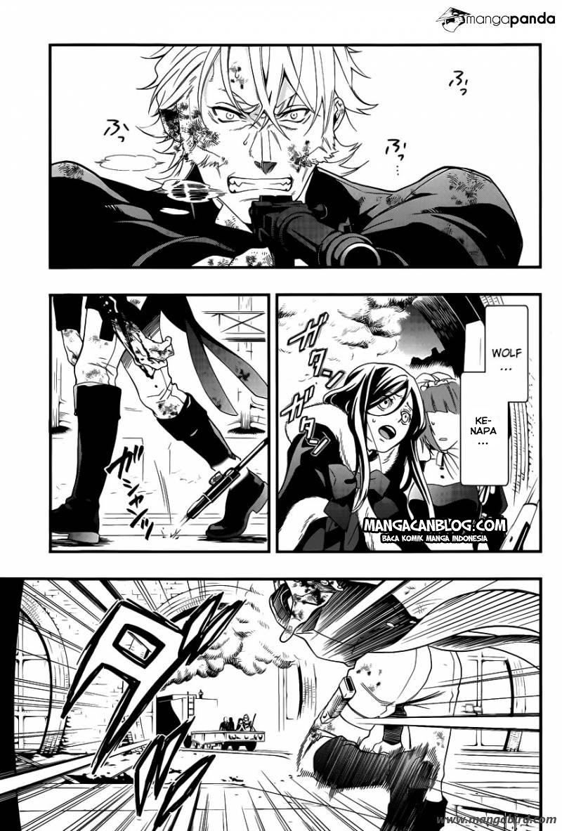 Kuroshitsuji