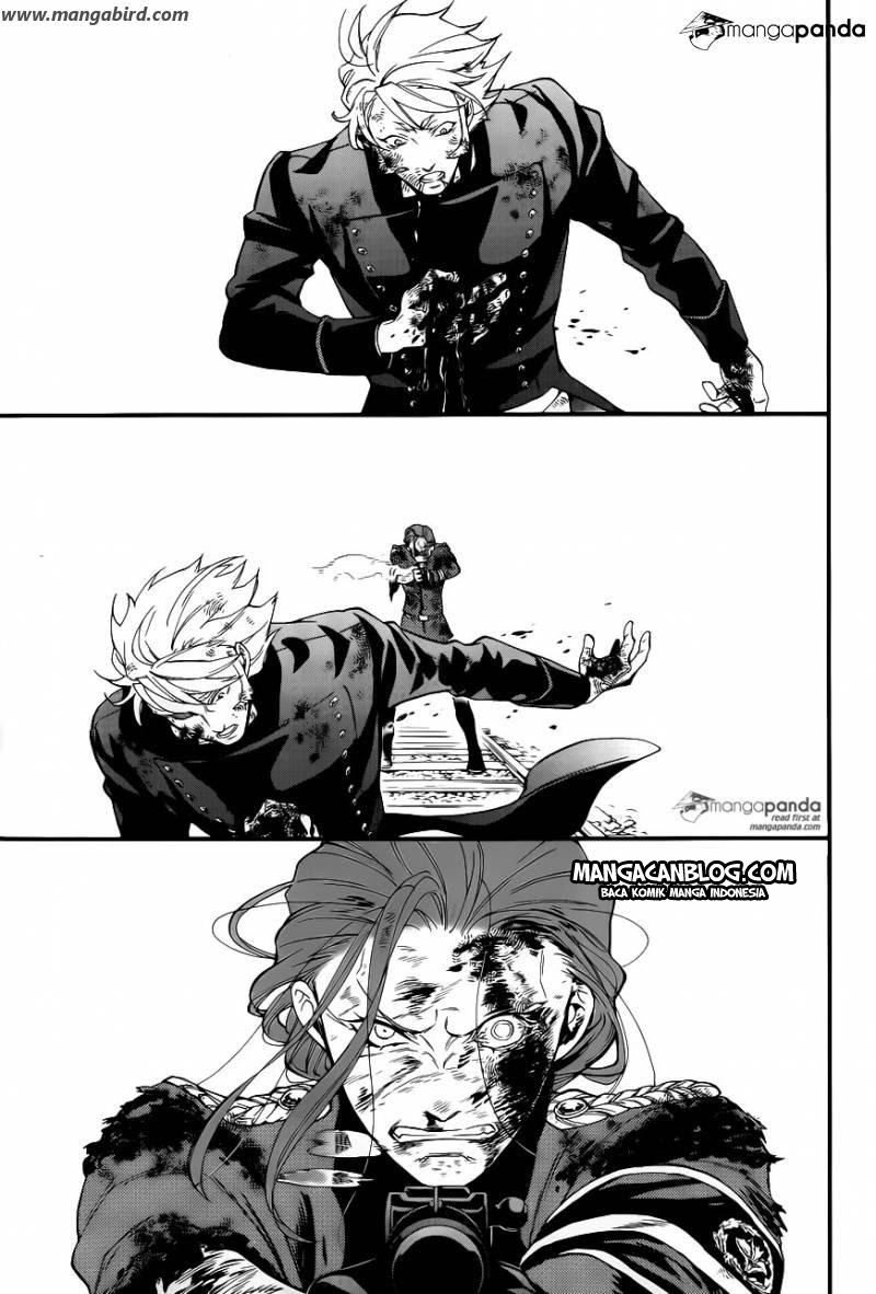 Kuroshitsuji