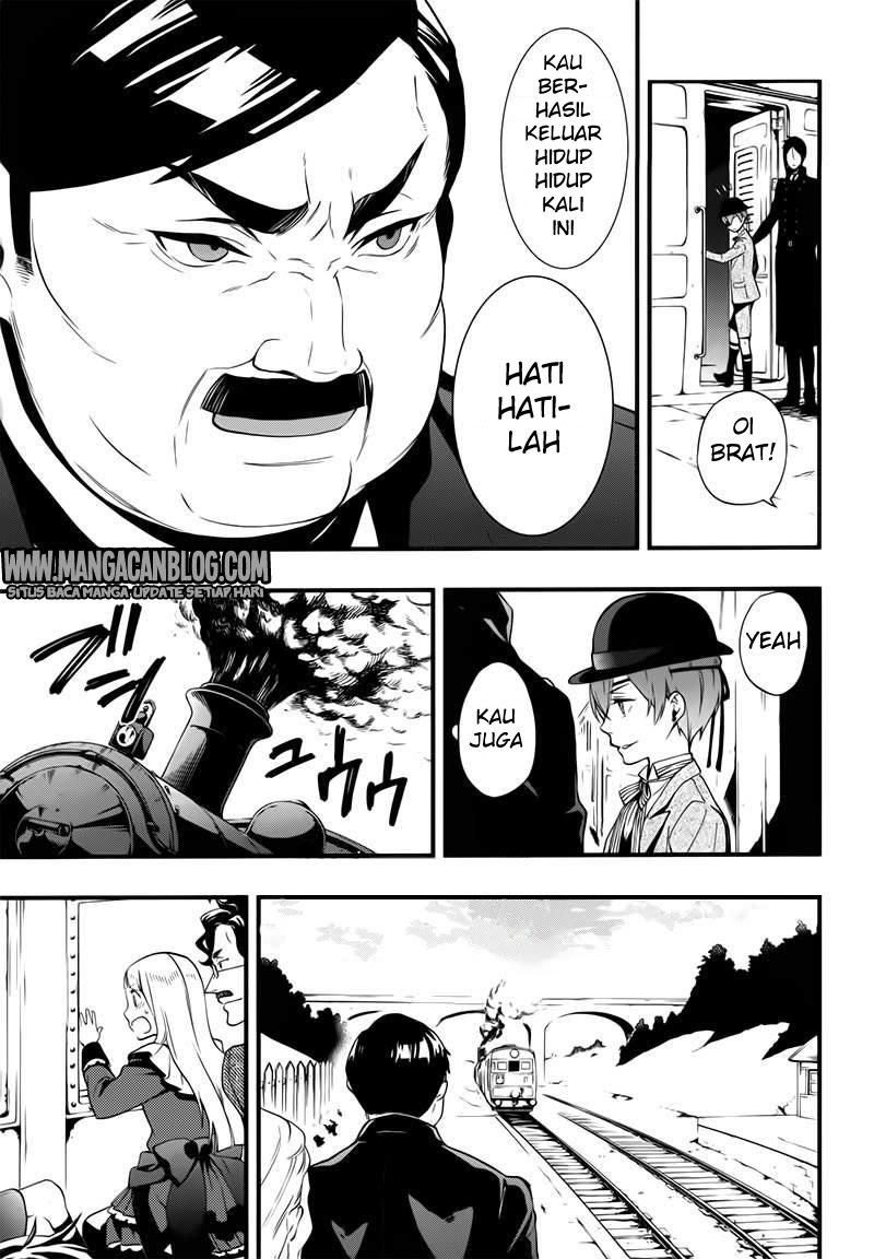 Kuroshitsuji