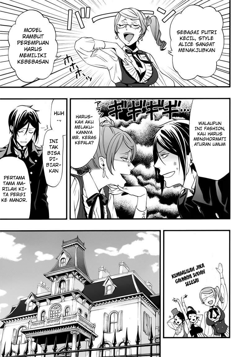 Kuroshitsuji