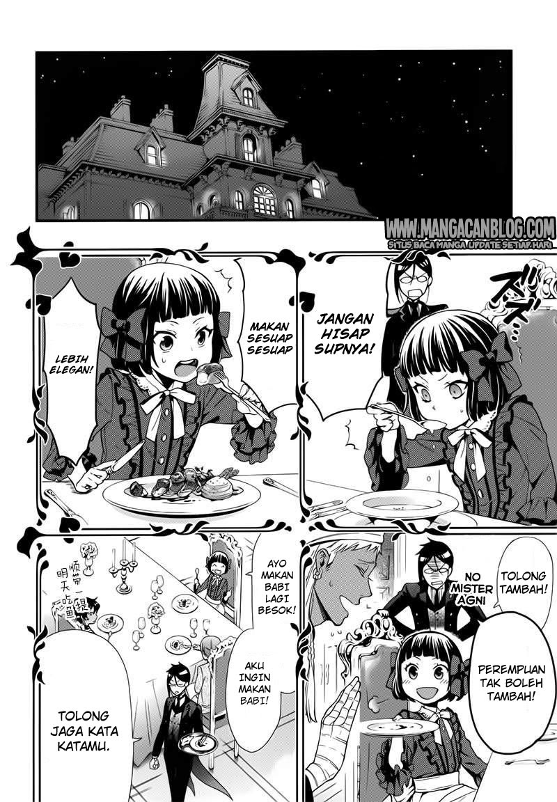 Kuroshitsuji