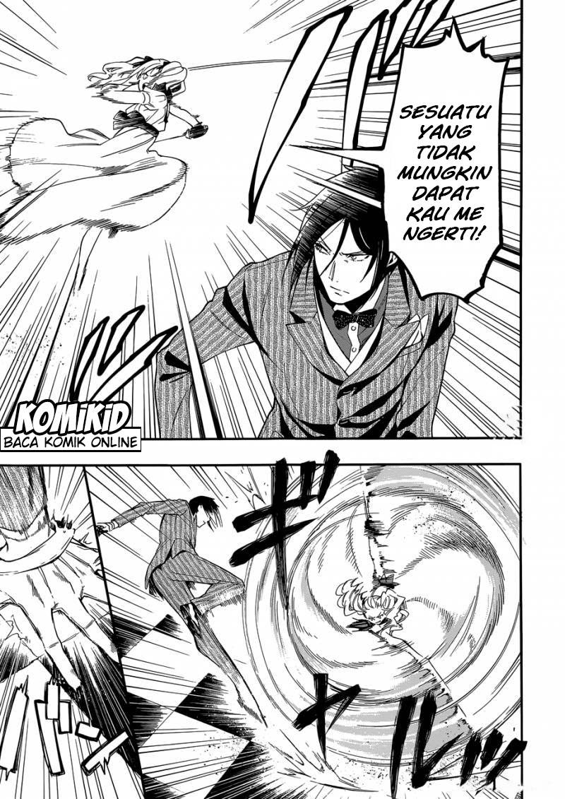 Kuroshitsuji