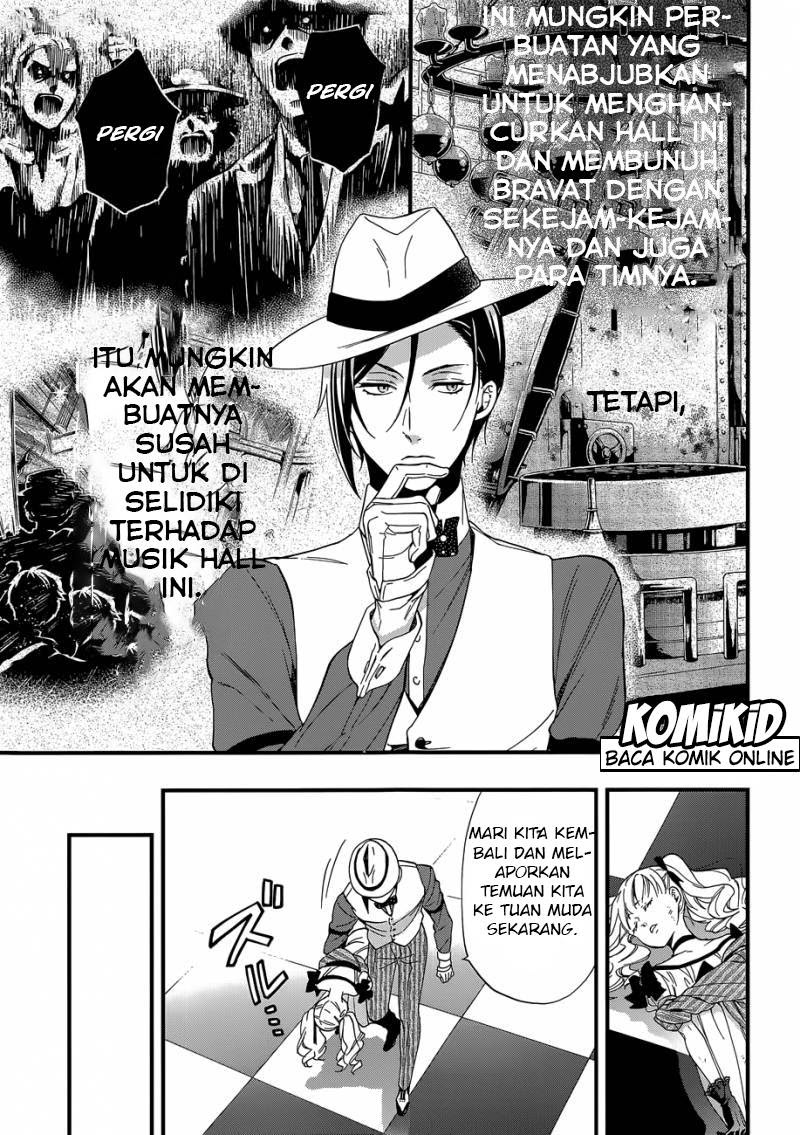 Kuroshitsuji