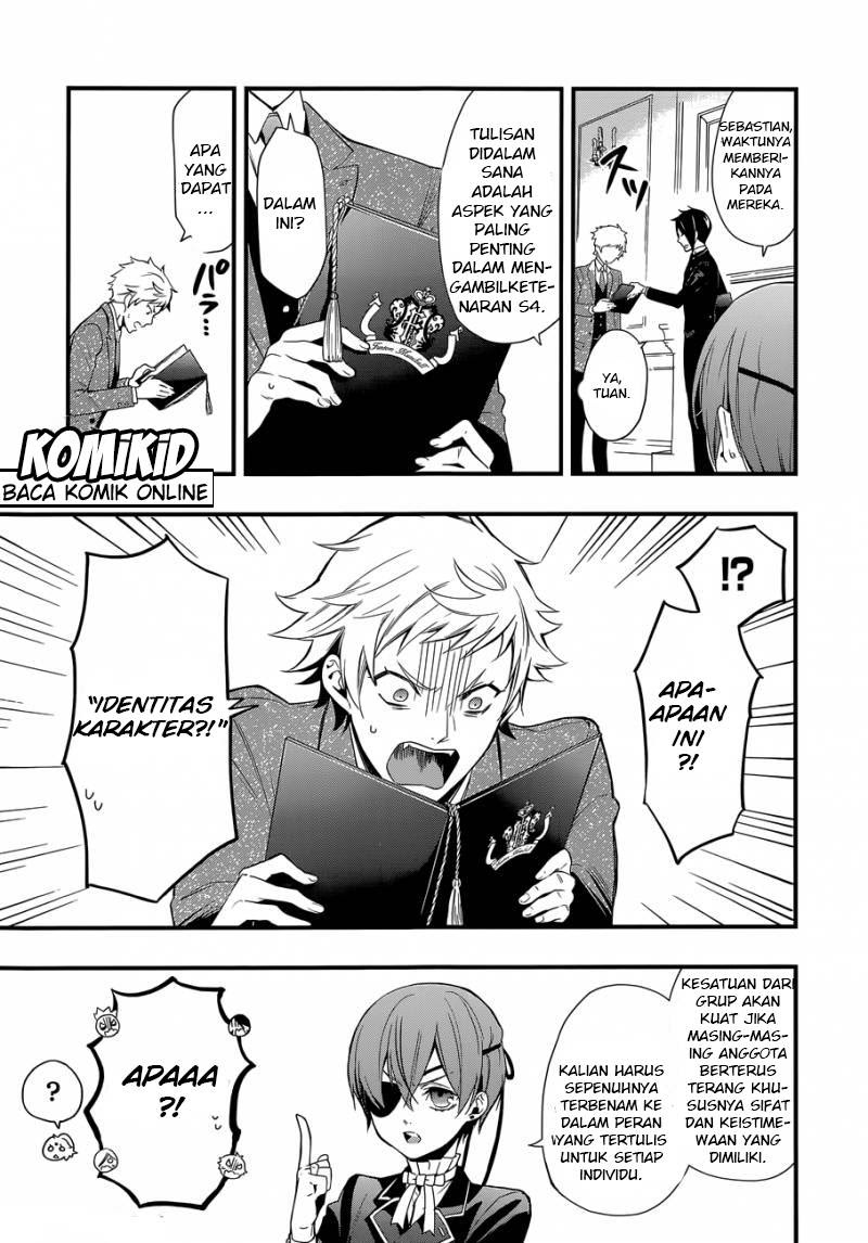 Kuroshitsuji