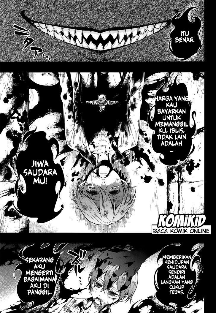 Kuroshitsuji