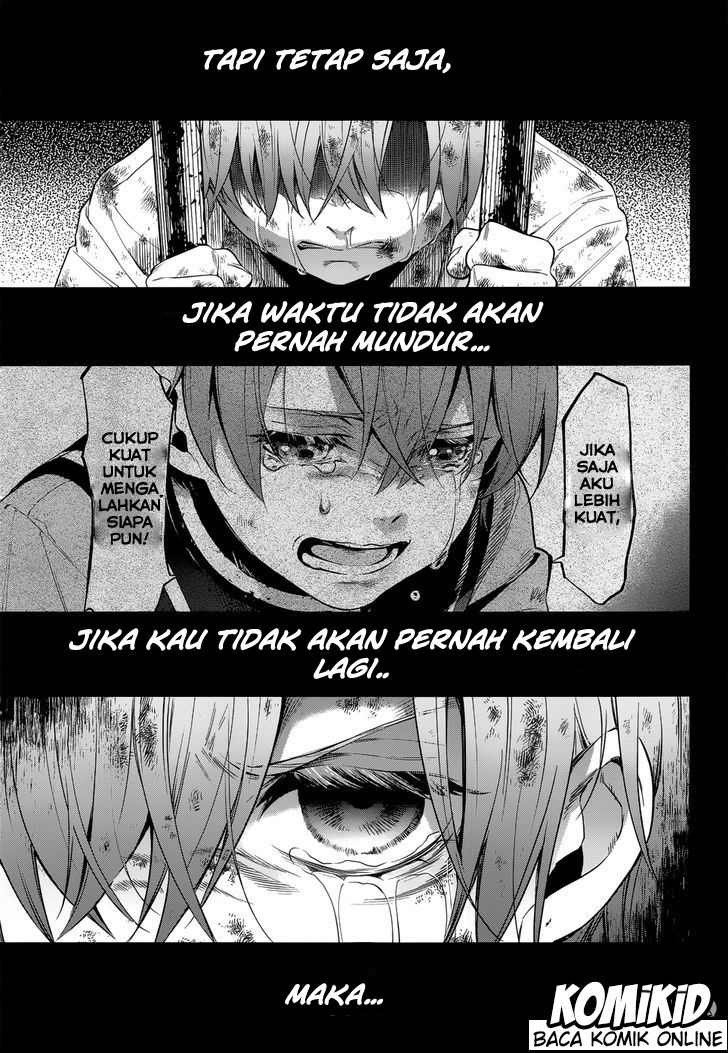 Kuroshitsuji