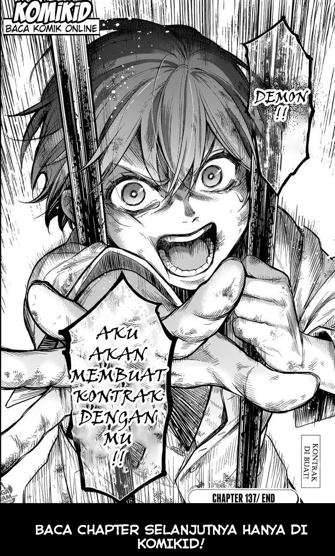 Kuroshitsuji