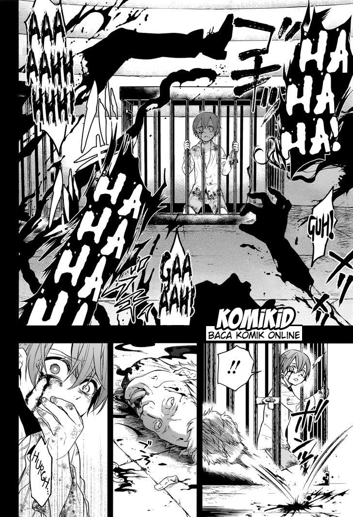 Kuroshitsuji