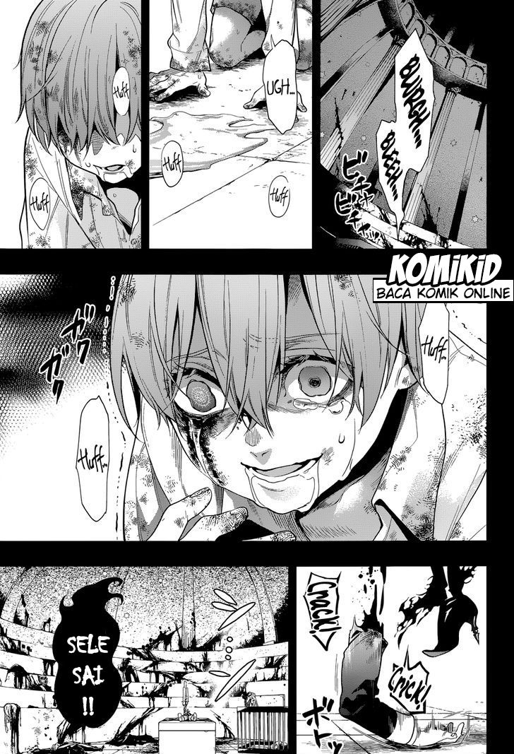 Kuroshitsuji