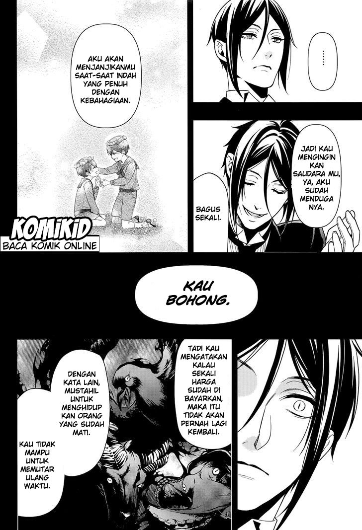 Kuroshitsuji