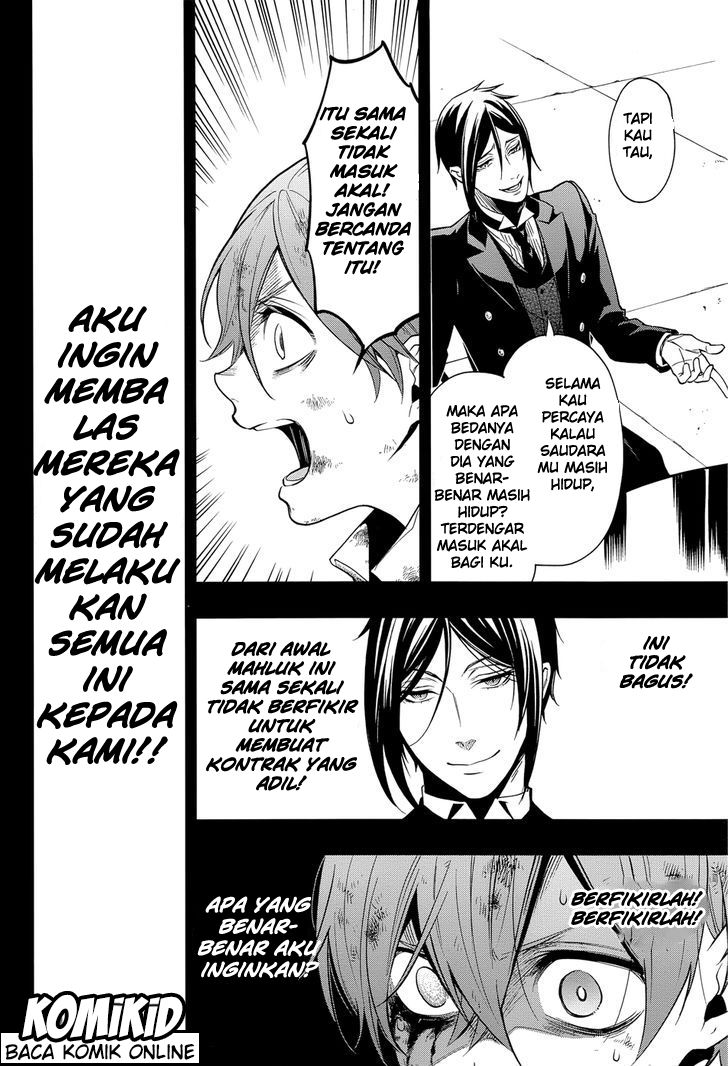 Kuroshitsuji