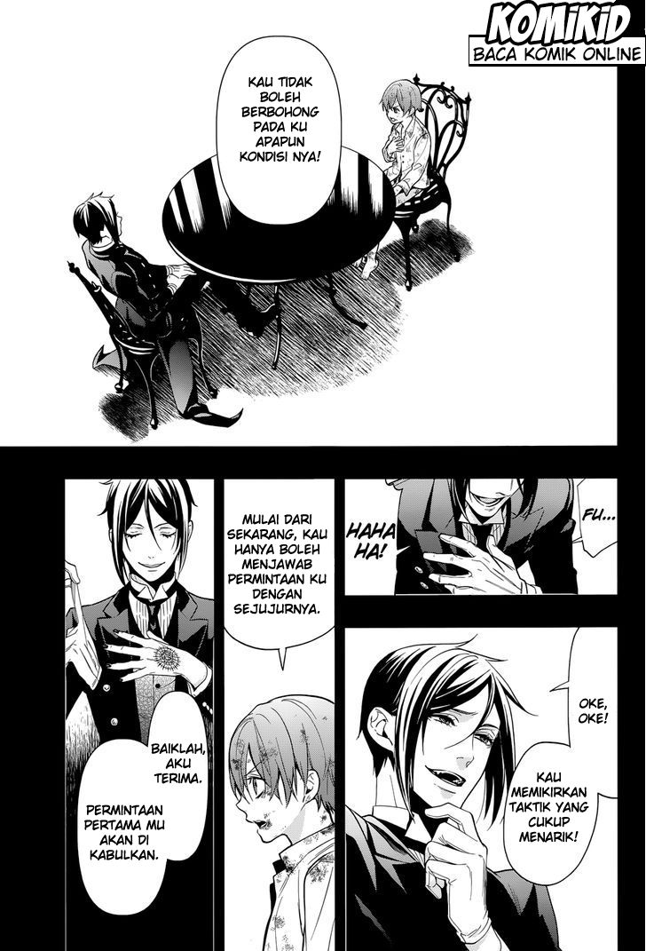 Kuroshitsuji