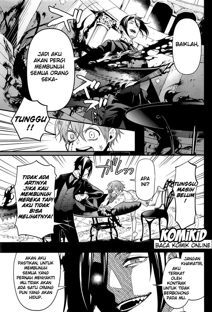 Kuroshitsuji
