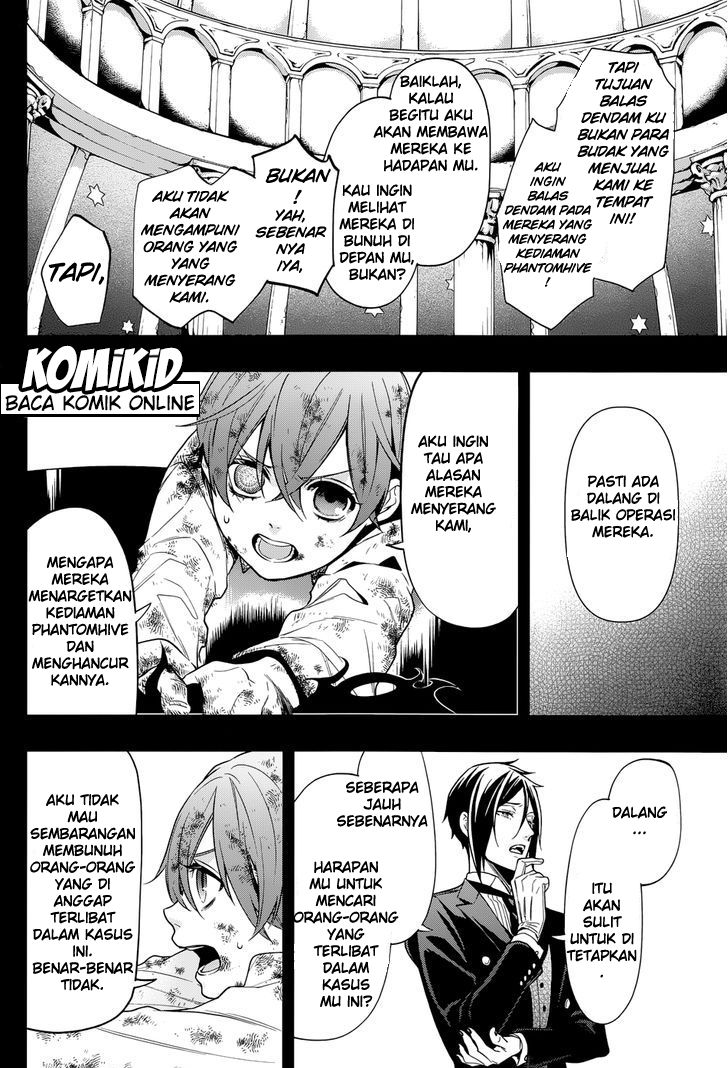 Kuroshitsuji