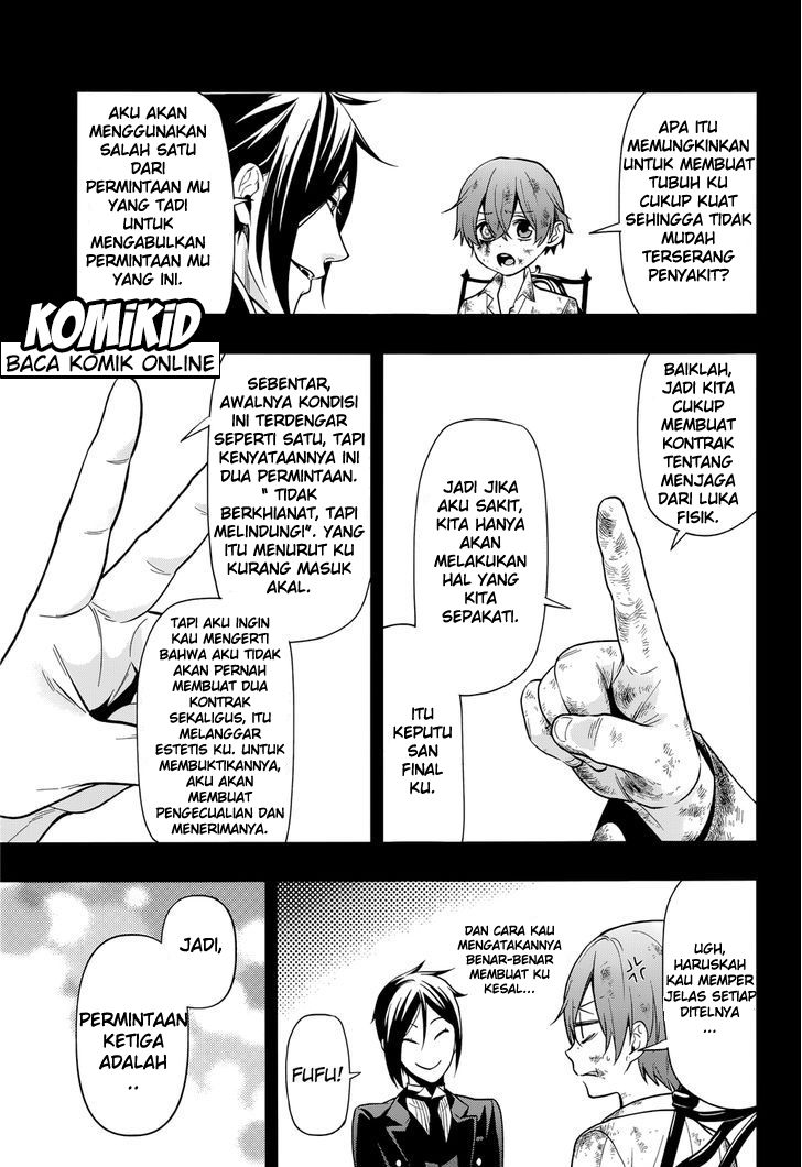 Kuroshitsuji