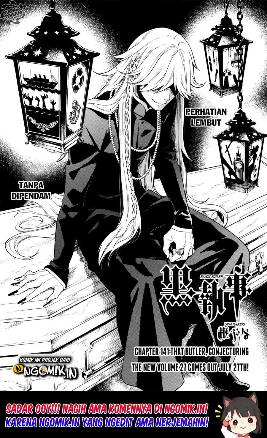 Kuroshitsuji