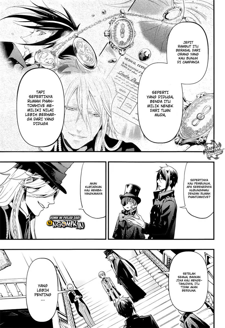Kuroshitsuji