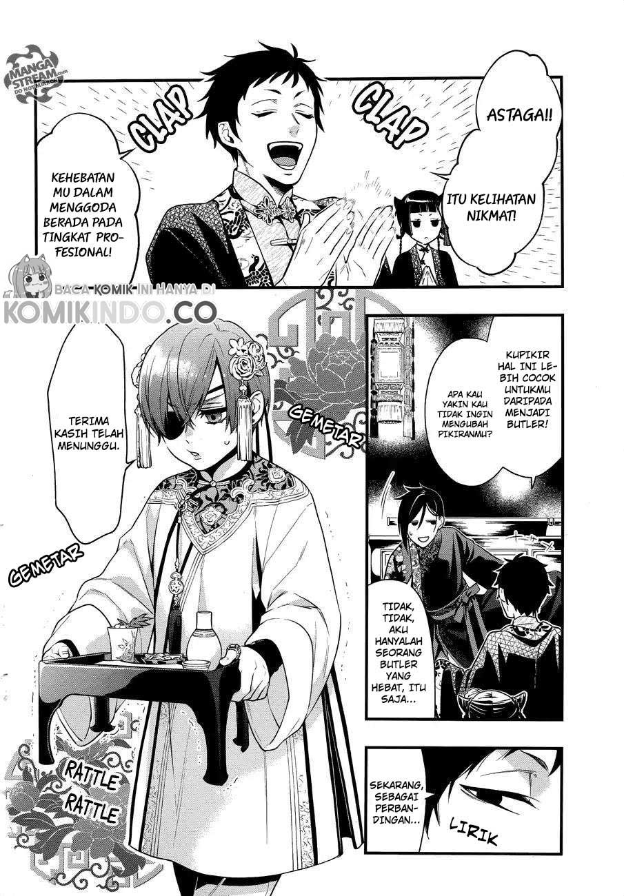 Kuroshitsuji
