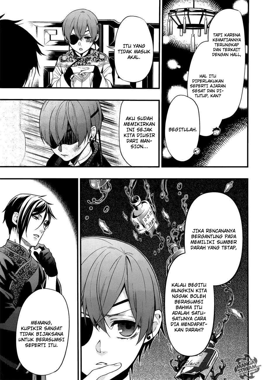 Kuroshitsuji