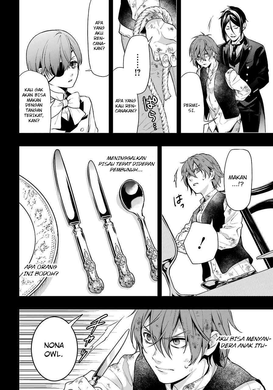 Kuroshitsuji