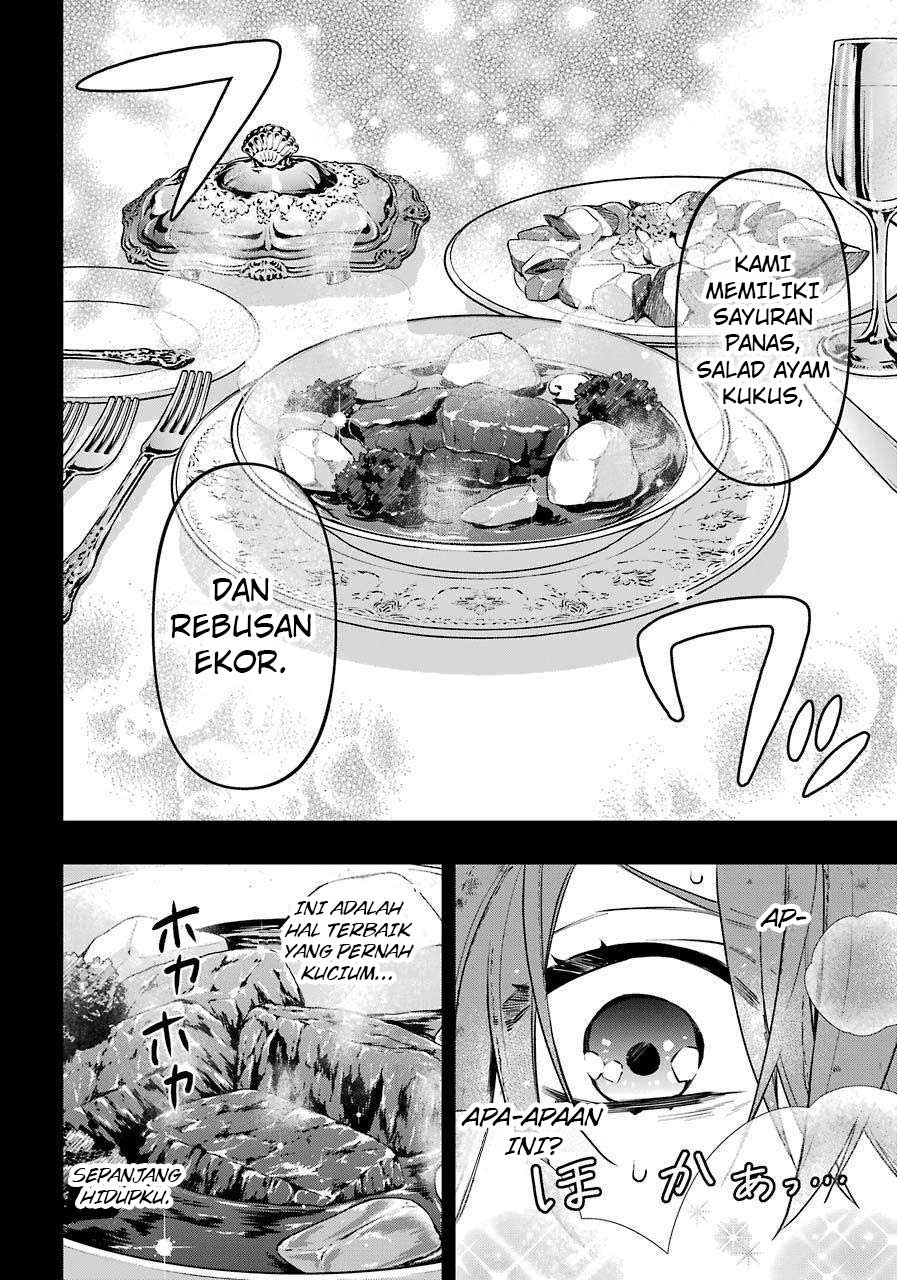 Kuroshitsuji