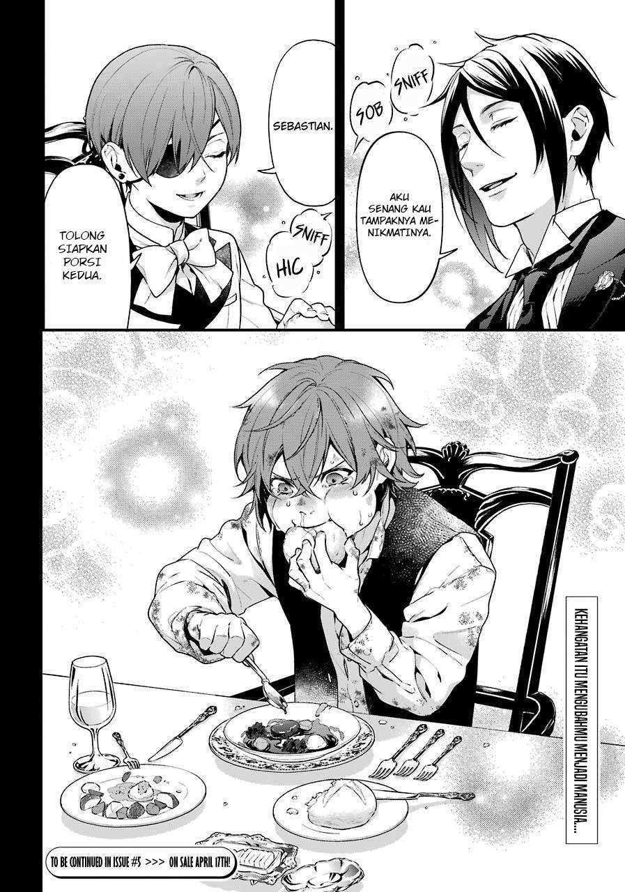 Kuroshitsuji
