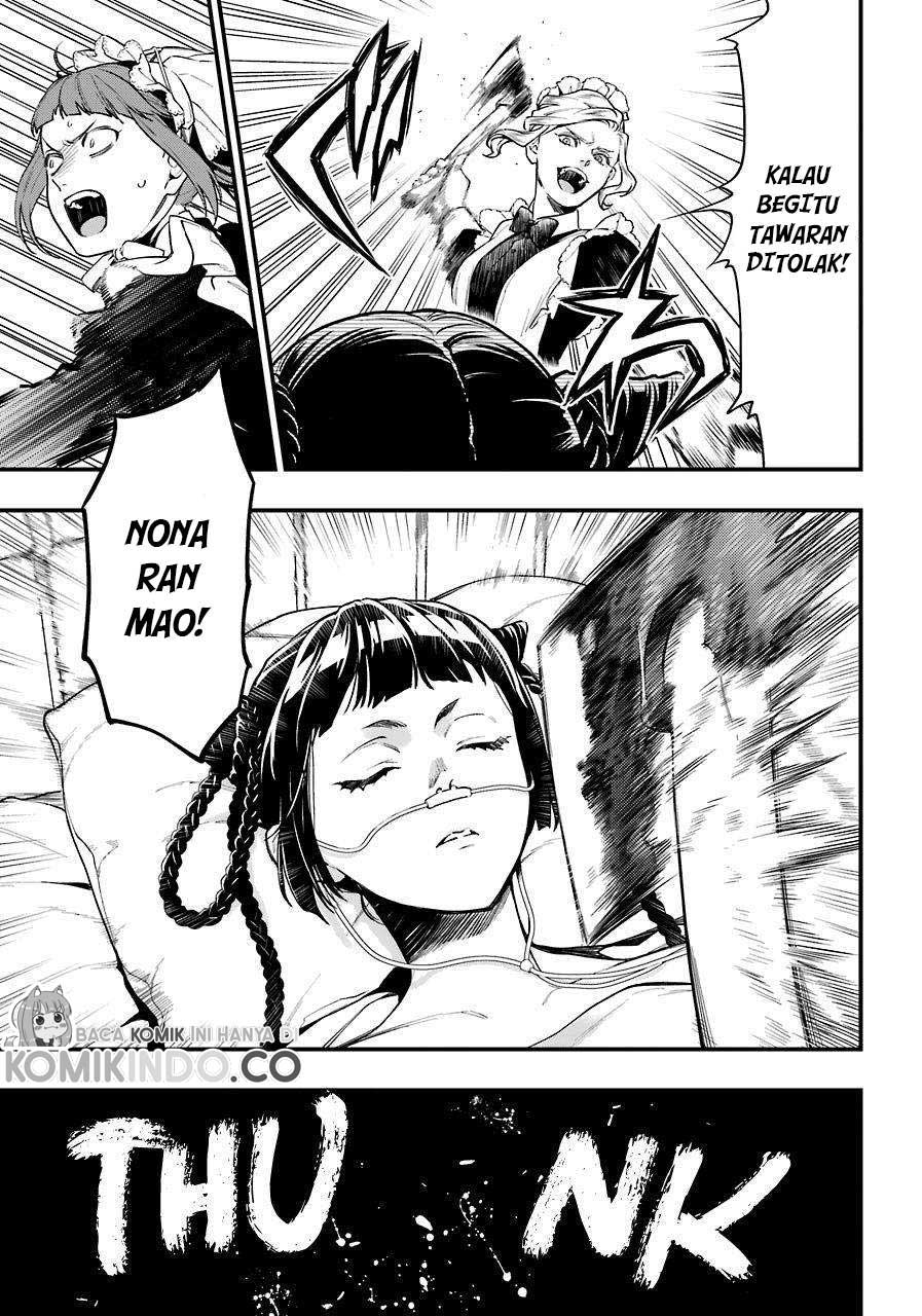 Kuroshitsuji