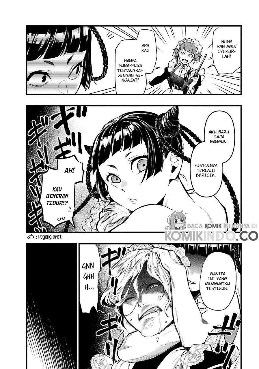 Kuroshitsuji