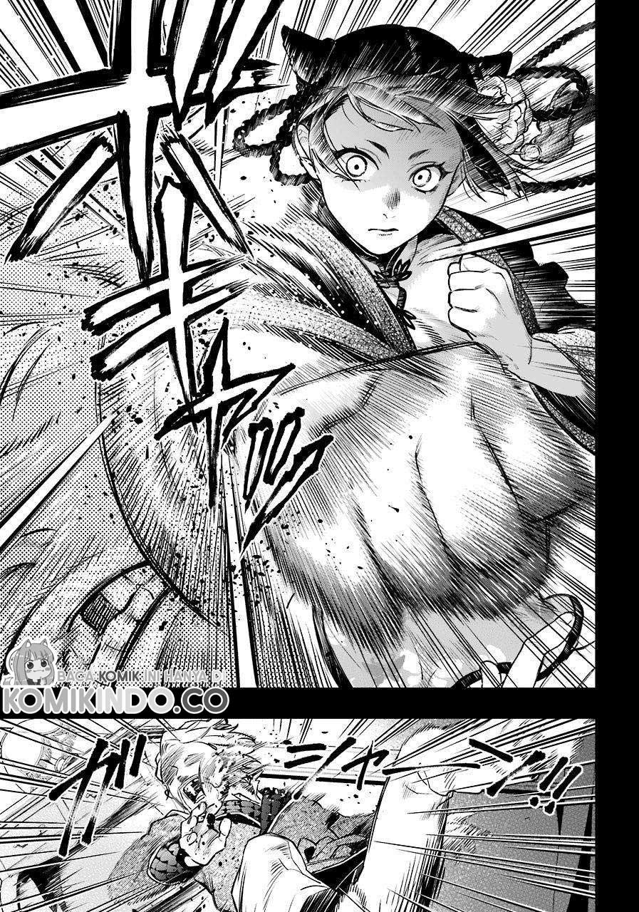 Kuroshitsuji