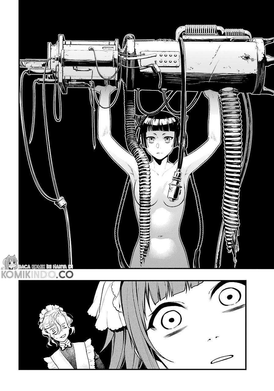 Kuroshitsuji