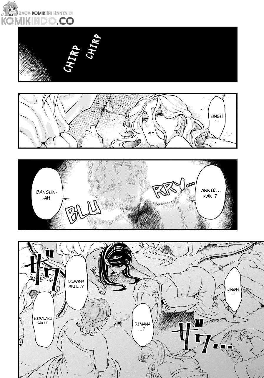 Kuroshitsuji