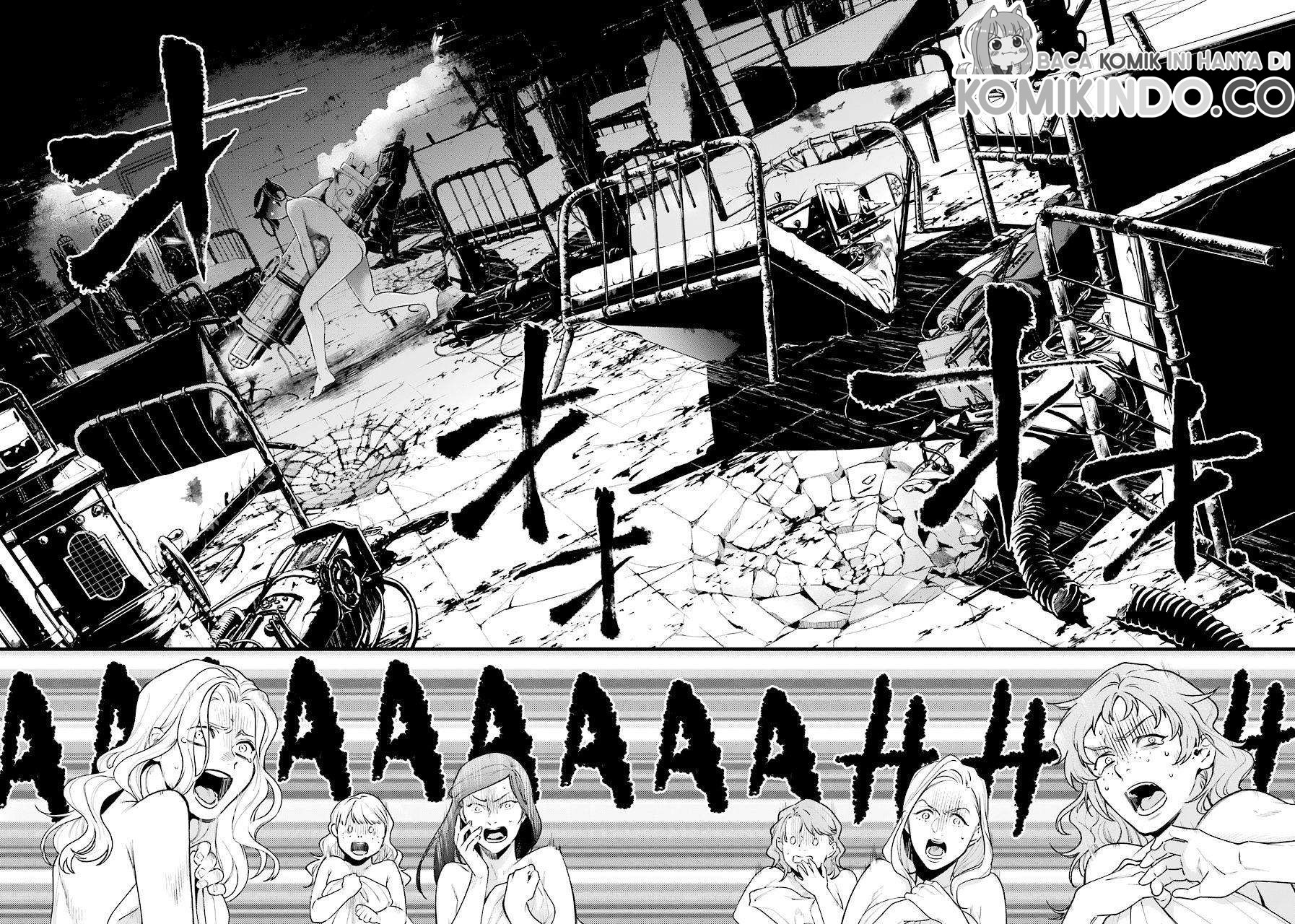 Kuroshitsuji