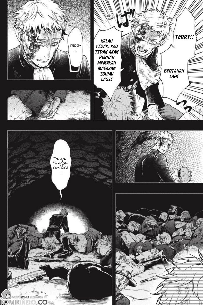 Kuroshitsuji