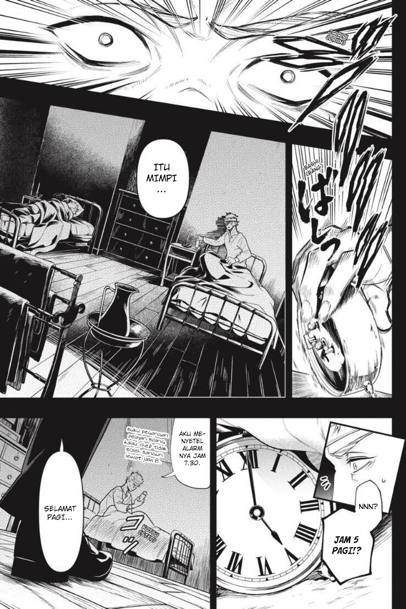 Kuroshitsuji