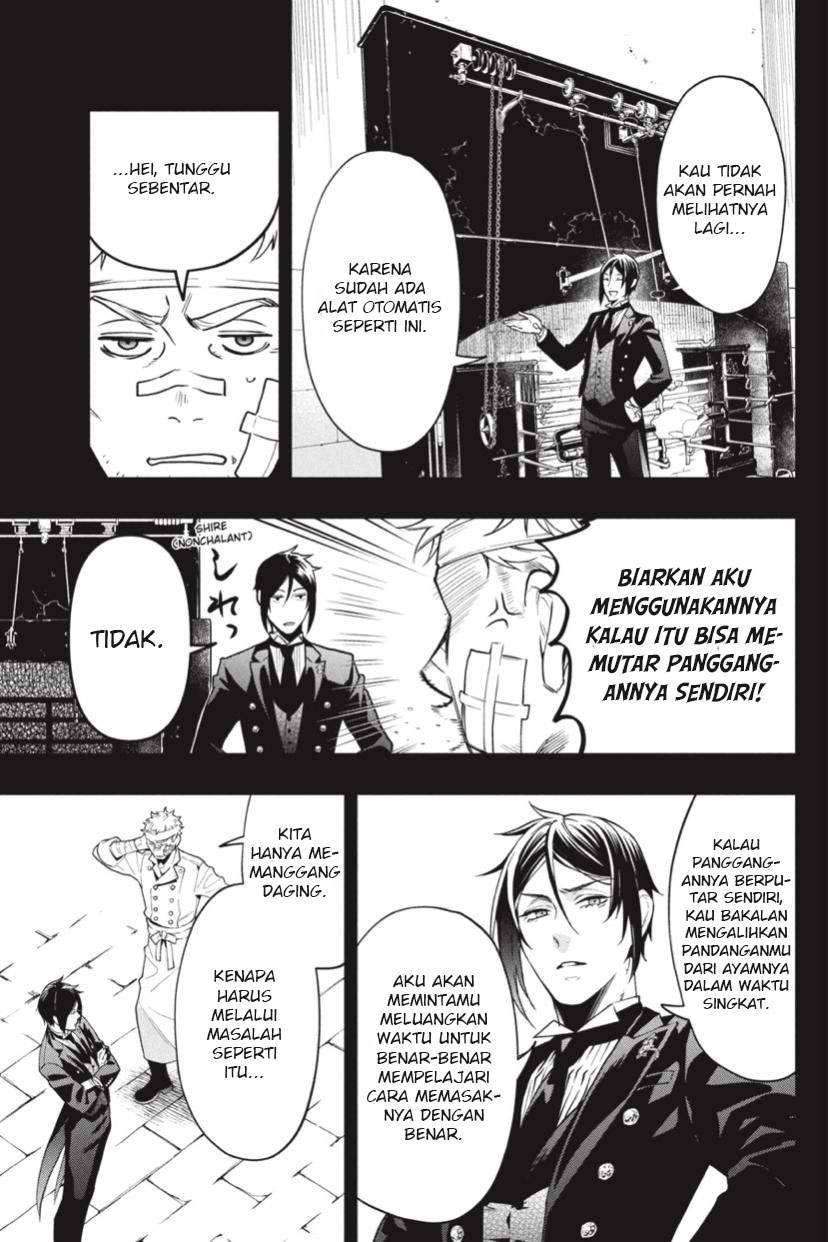 Kuroshitsuji