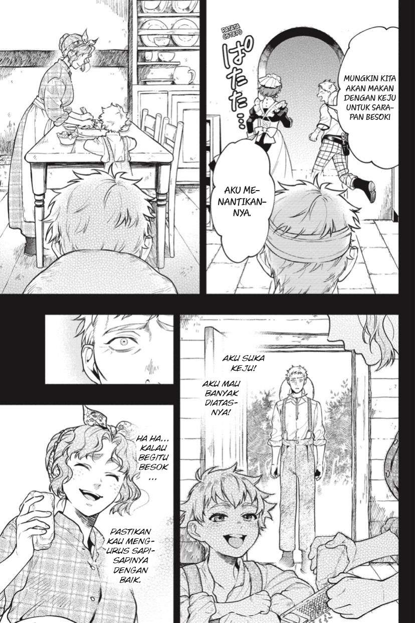 Kuroshitsuji