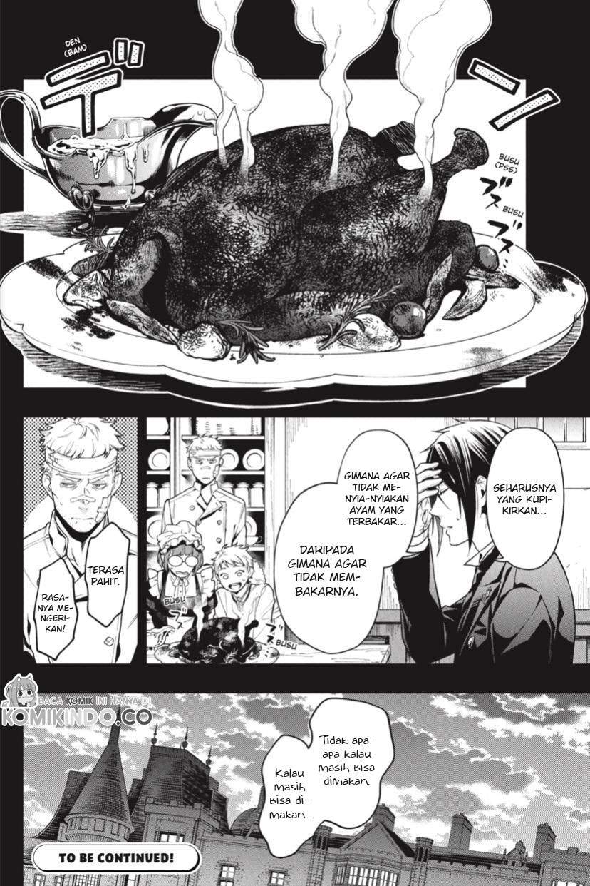 Kuroshitsuji
