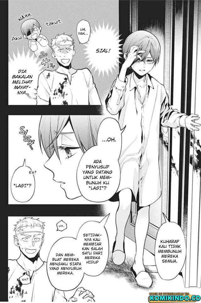 Kuroshitsuji