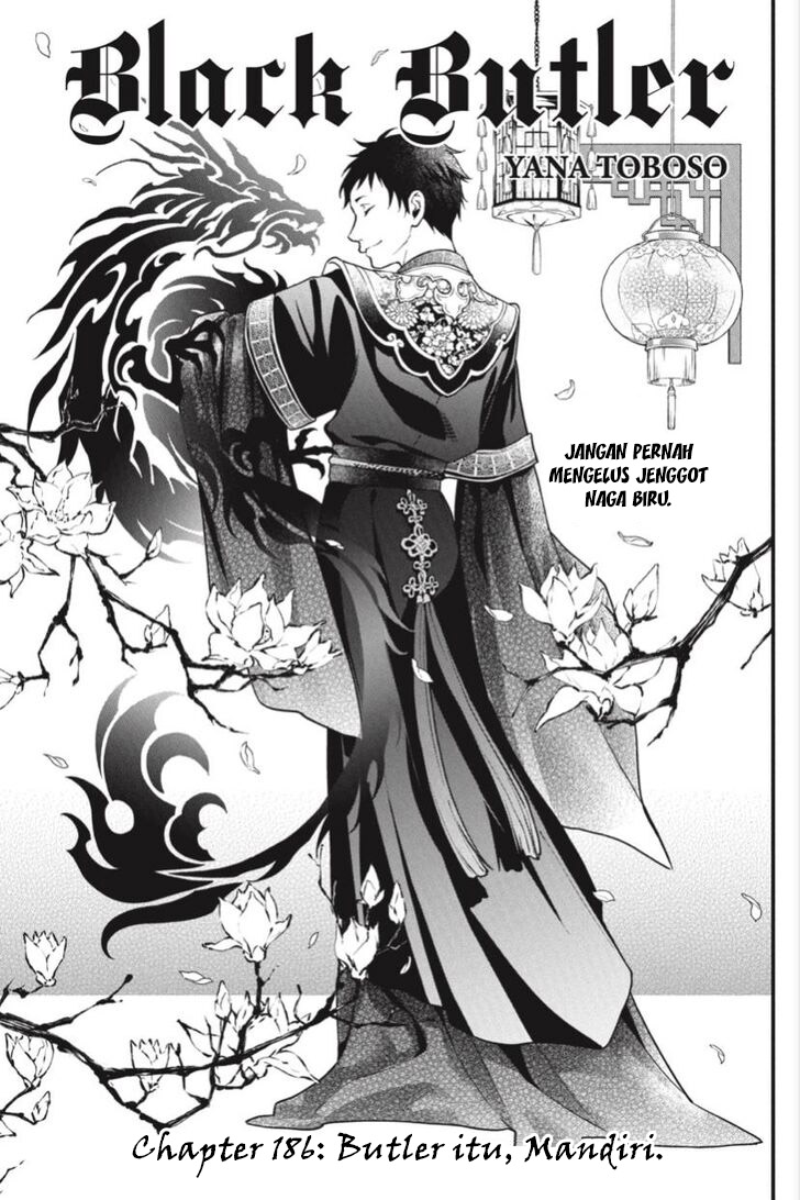 Kuroshitsuji