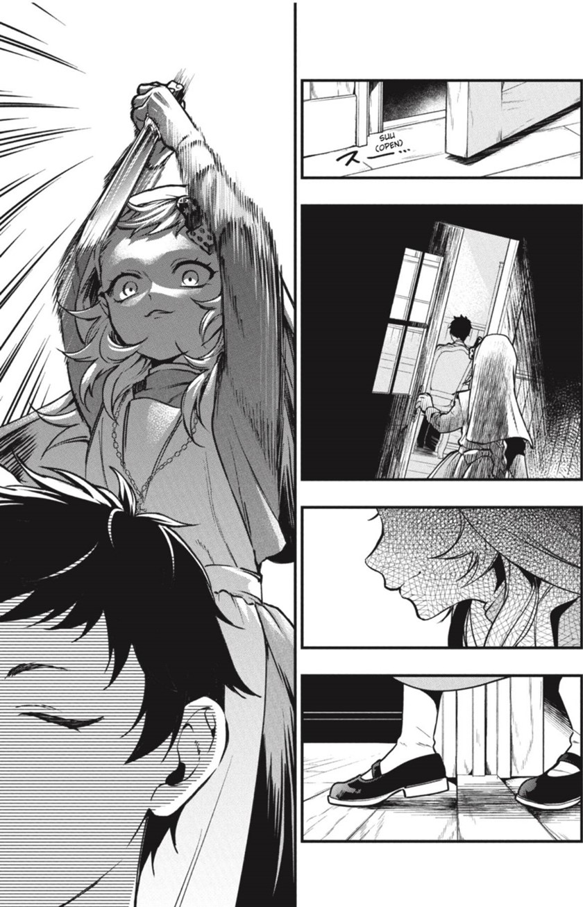 Kuroshitsuji