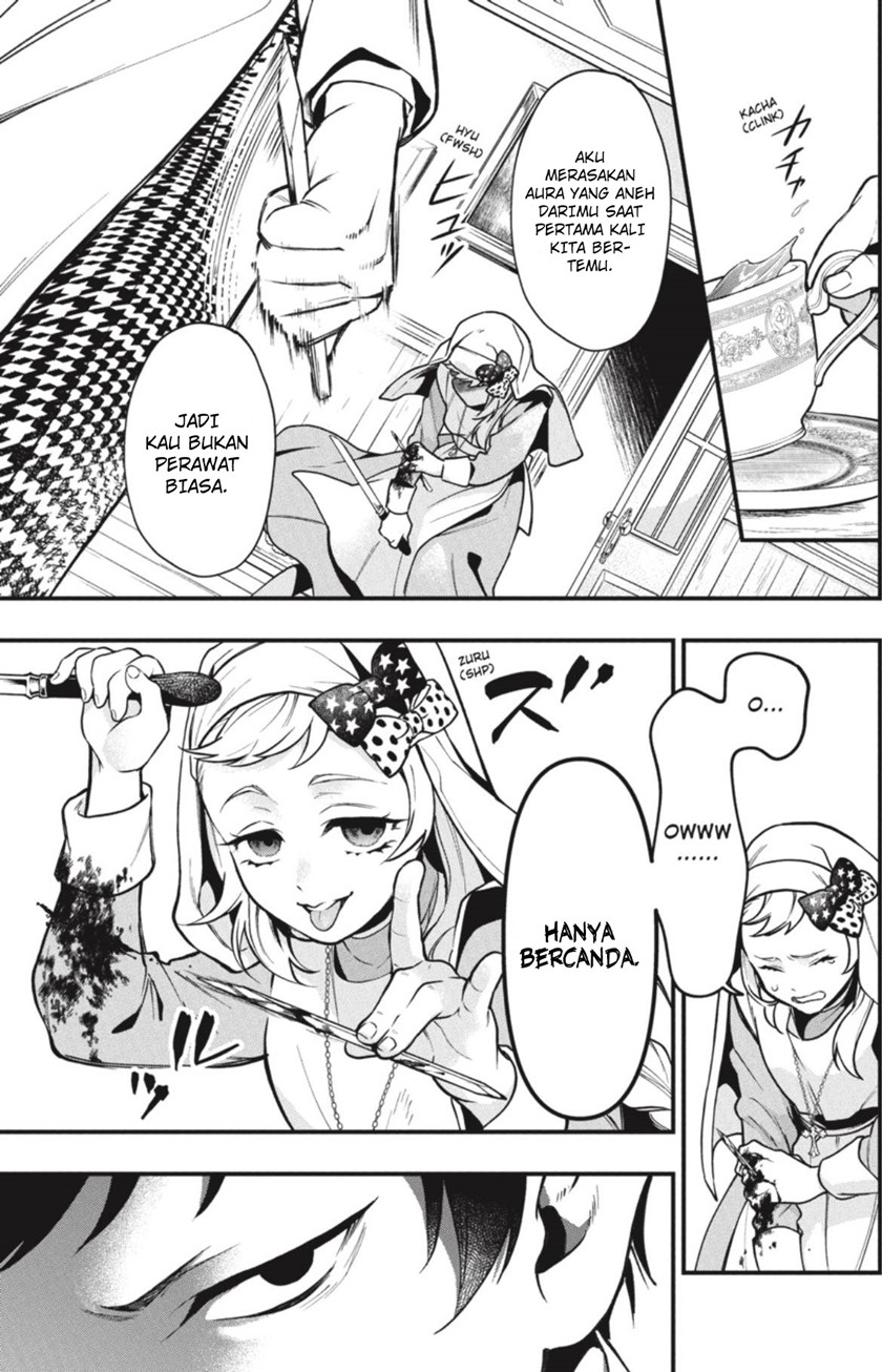 Kuroshitsuji