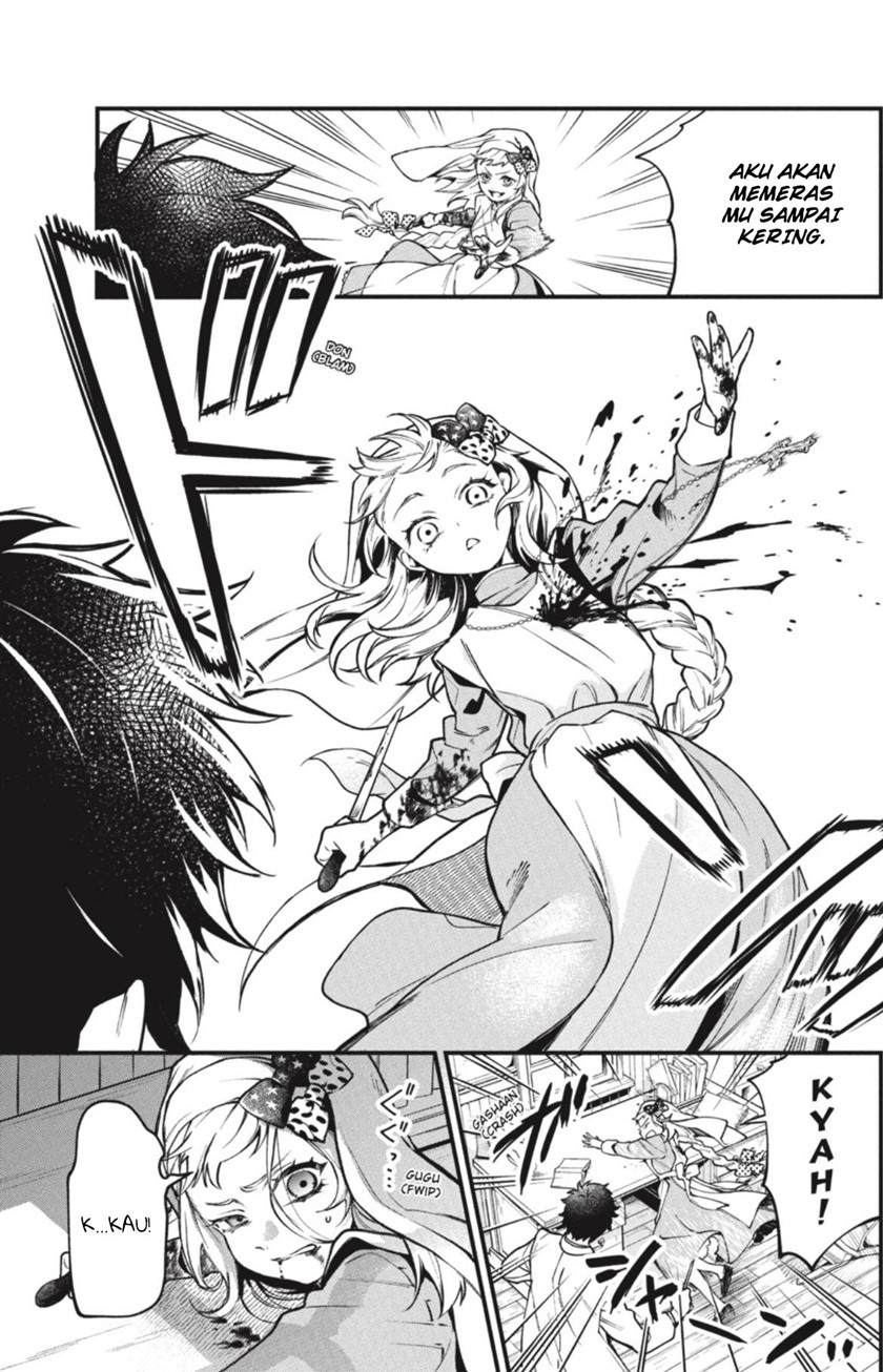 Kuroshitsuji