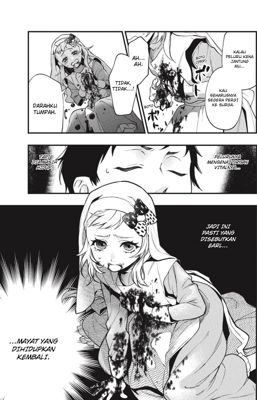 Kuroshitsuji