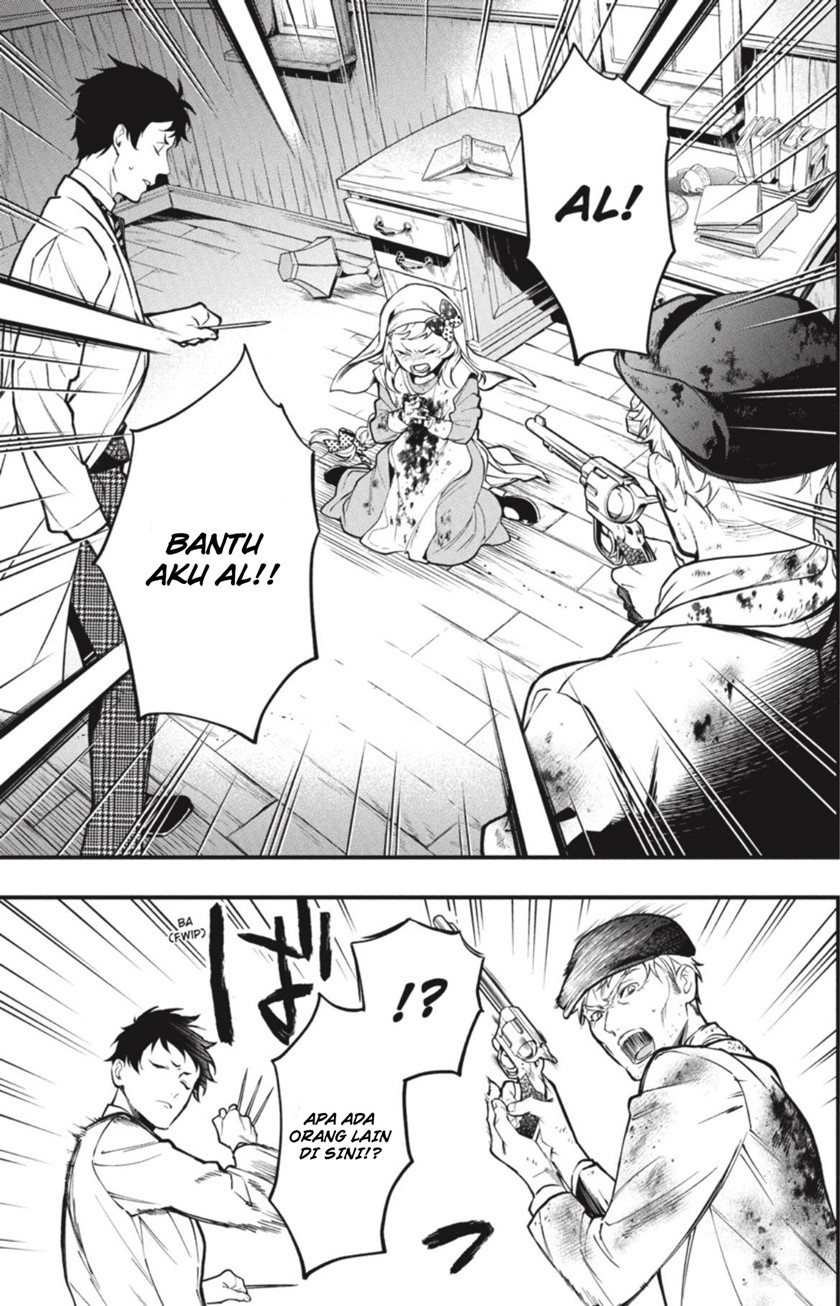 Kuroshitsuji